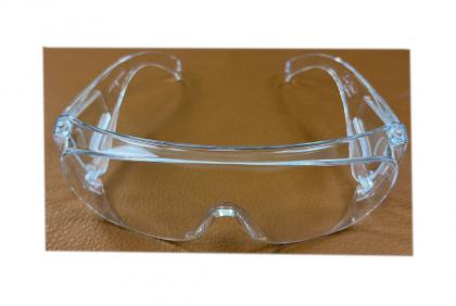 Lunettes de Protection_thumbnail Lunettes de Protection_thumbnail
