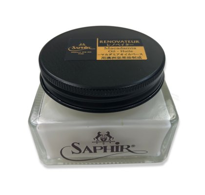 Rénovateur MACADAMIA Saphir Médaille d'Or_thumbnail Rénovateur MACADAMIA Saphir Médaille d'Or_thumbnail